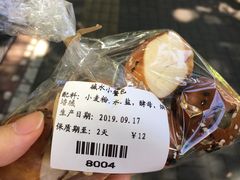 -JustFresh捷德鲜超市(西康店)