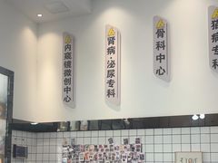 -半岛宠物医院24小时(科华中路店)