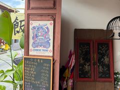 -巍山古城