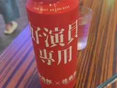 -憶廟街 X 沙角邨(太古城店)
