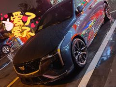 -凯迪拉克·上海百联沪通(汶水路店)