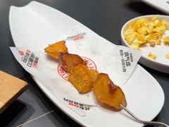 -鼎原力量东北吊炉烧烤(幸福街店)