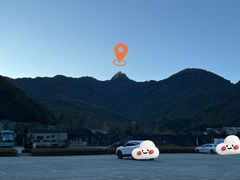 -腾冲云峰山
