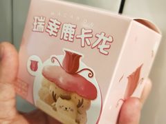 -瑞幸咖啡(东直门枢纽店)