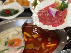-吴记老锅底麻辣火锅(福州路店)