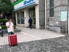 -全家便利店(金坛路店)