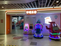 -妙糖乐园(乐坊·大华生活广场店)