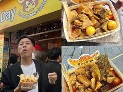 -老day牛杂(官也街总店)