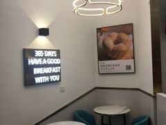 用餐区-爸爸糖吐司面包(兰州中心店)