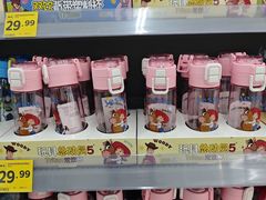 -天河沃尔玛