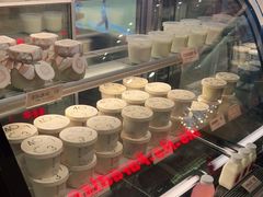-宝珠奶酪(长宁金虹桥店)