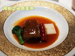 -许家菜(望江店)