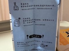 -慢熟面包店bud bread(孩儿巷店)