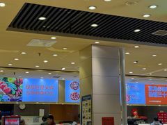 -富龙快餐店(铁西店)