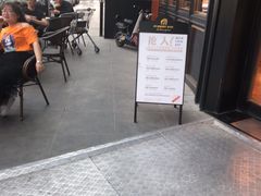 -麦贝拉(印象汇店)