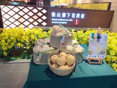 -遇见湘·地道湖南菜(云门店)