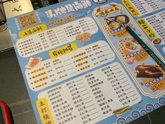-大成海鲜烧烤·小龙虾(七宝店)