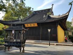 -常州古运河南大街文化旅游区-人民公园