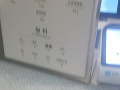 -茉酸奶(春熙路店)