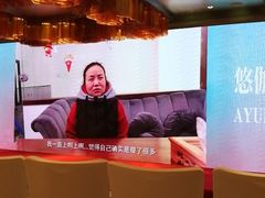 -上海新发展亚太JW万豪酒店