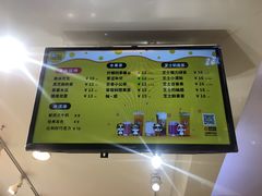 -潘达芝士挞(大悦城店)