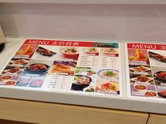 -武圣羊汤·西北面(朝阳门店)