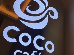 -CoCo都可(西湖文化广场店)