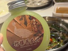 -围炉夜话·潮汕卤水火锅(榕江店)