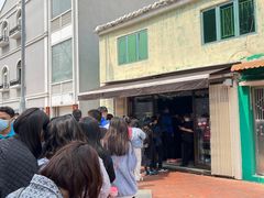 -安德鲁饼店(总店)