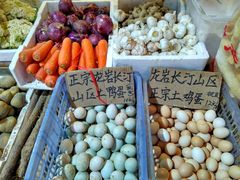 -丰荣生鲜市场(宁化店)