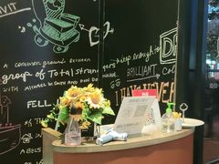 -避风塘(百联奥特莱斯广场店)