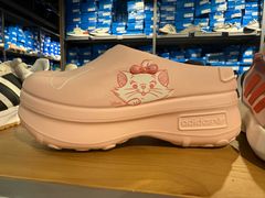 -法雅体育工厂店(皂君庙路店)