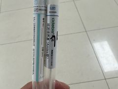 -上海市松江区泗泾医院