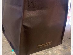 -布歌东京(万象天地店)