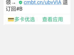 -星巴克(深圳佳宁娜友谊广场店)