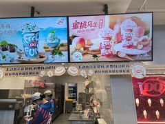 -DQ·蛋糕·冰淇淋(新佳丽店)