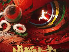 -百丽宫影城(嘉里汇店)