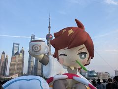 -北外滩滨江绿地