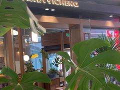 -一沙一城·岩烤牛扒(深圳首店)