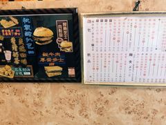 菜单-世记咖啡(氹仔外卖店)