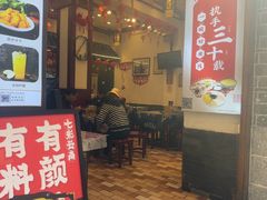 -桥香园过桥米线(复兴路店)
