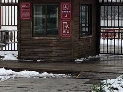 餐饮设施-焦山风景区