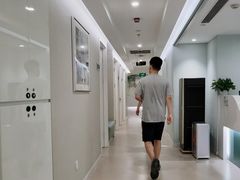 -北京港澳国际医务诊所(王府井大街店)