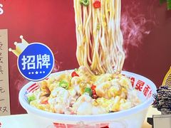 -哈灵现炒本帮面(宁波路店)