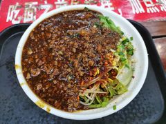 -老陈婆手工面庄