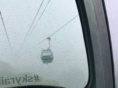 -热带雨林自然公园