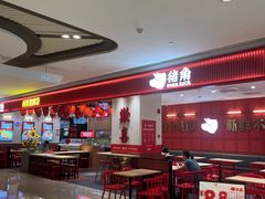 -猪角·闽南猪脚饭(上海星荟中心店)