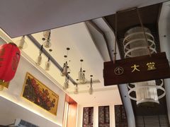 -家乐比水文化休闲广场(望花都店)