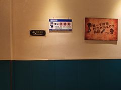 -重庆富侨足道(宣化街店)