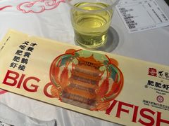 -肥肥虾庄·金牌油焖大虾(汉街SKP店)